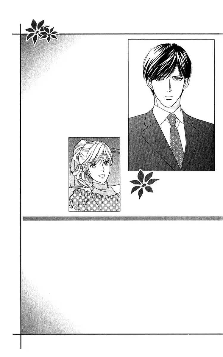 Chiyou yo Hana yo Chapter 26 9